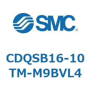 薄形シリンダ/コンパクトタイプ CDQSB16-1 SMC