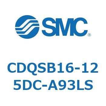 薄形シリンダ/コンパクトタイプ CDQSB16-1 SMC