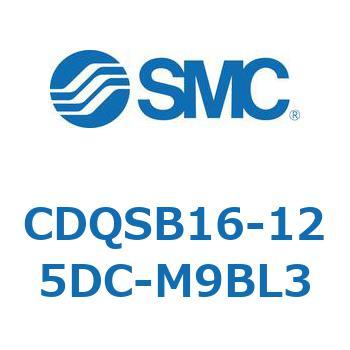 薄形シリンダ/コンパクトタイプ CDQSB16-1 SMC