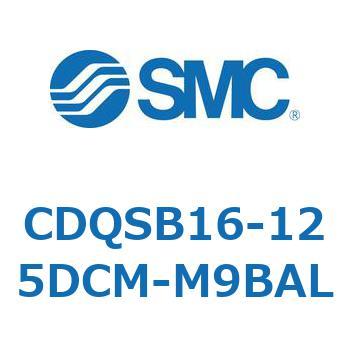 薄形シリンダ/コンパクトタイプ CDQSB16-1 SMC