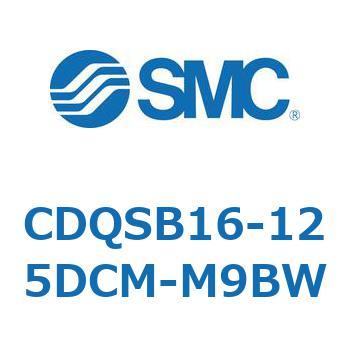 薄形シリンダ/コンパクトタイプ CDQSB16-1 SMC