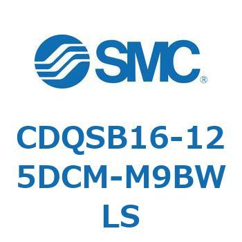 薄形シリンダ/コンパクトタイプ CDQSB16-1 SMC