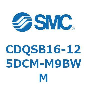薄形シリンダ/コンパクトタイプ CDQSB16-1 SMC
