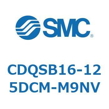 薄形シリンダ/コンパクトタイプ CDQSB16-1 SMC