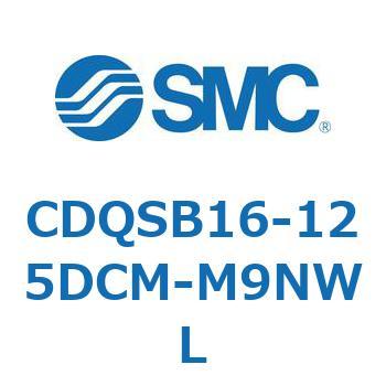 薄形シリンダ/コンパクトタイプ CDQSB16-1 SMC
