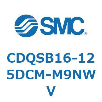 薄形シリンダ/コンパクトタイプ CDQSB16-1 SMC