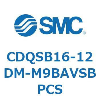 薄形シリンダ/コンパクトタイプ CDQSB16-1 SMC