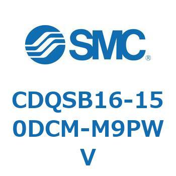 薄形シリンダ/コンパクトタイプ CDQSB16-1 SMC