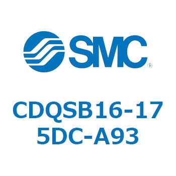 薄形シリンダ/コンパクトタイプ CDQSB16-1 SMC