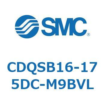 薄形シリンダ/コンパクトタイプ CDQSB16-1 SMC