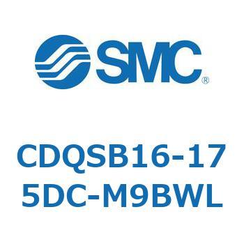薄形シリンダ/コンパクトタイプ CDQSB16-1 SMC