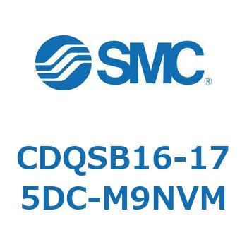 薄形シリンダ/コンパクトタイプ CDQSB16-1 SMC