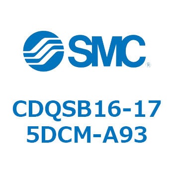 薄形シリンダ/コンパクトタイプ CDQSB16-1 SMC