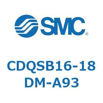 薄形シリンダ/コンパクトタイプ CDQSB16-1 SMC