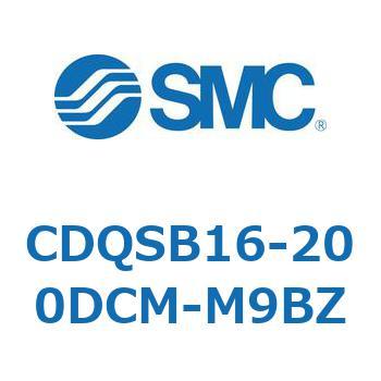 薄形シリンダ/コンパクトタイプ CDQSB16-2 SMC