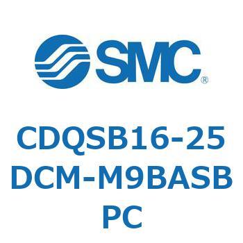 薄形シリンダ/コンパクトタイプ CDQSB16-2 SMC