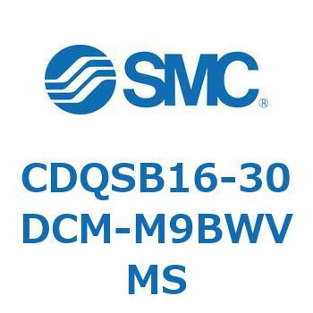 薄形シリンダ/コンパクトタイプ CDQSB16-3 SMC