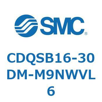 薄形シリンダ/コンパクトタイプ CDQSB16-3 SMC