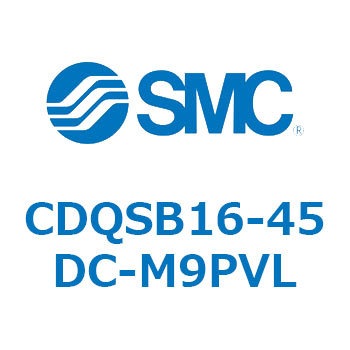 薄形シリンダ/コンパクトタイプ CDQSB16-4 SMC