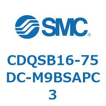 薄形シリンダ/コンパクトタイプ CDQSB16-7 SMC