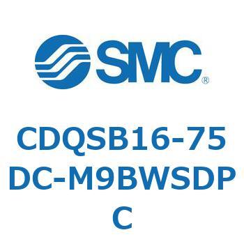 薄形シリンダ/コンパクトタイプ CDQSB16-7 SMC