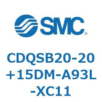 薄形シリンダ/コンパクトタイプ CDQSB20-2 SMC