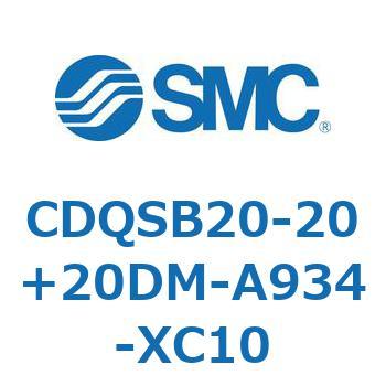 薄形シリンダ/コンパクトタイプ CDQSB20-2 SMC