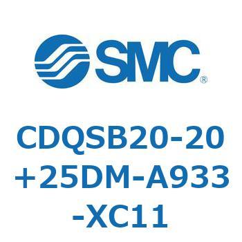 薄形シリンダ/コンパクトタイプ CDQSB20-2 SMC
