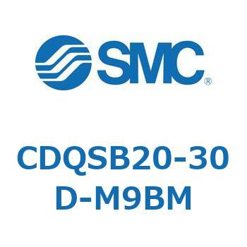 薄形シリンダ/コンパクトタイプ CDQSB20-3 SMC