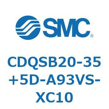 薄形シリンダ/コンパクトタイプ CDQSB20-3 SMC