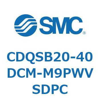 CDQSB20-40DCM-M9PWVSDPC ���`�V�����_/�R���p�N�g�^�C�v CDQSB20-4 SMC 53254415