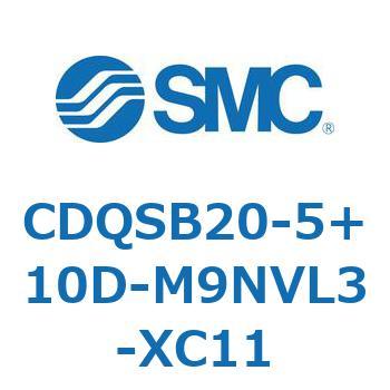 薄形シリンダ/コンパクトタイプ CDQSB20-5 SMC