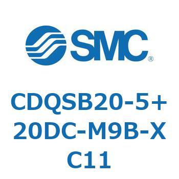薄形シリンダ/コンパクトタイプ CDQSB20-5 SMC