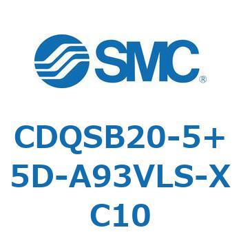 薄形シリンダ/コンパクトタイプ CDQSB20-5 SMC