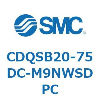 CDQSB20-75DC-M9NWSDPC ���`�V�����_/�R���p�N�g�^�C�v CDQSB20-7 SMC 53257443