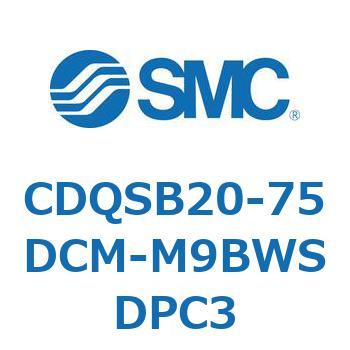 CDQSB20-75DCM-M9BWSDPC3 ���`�V�����_/�R���p�N�g�^�C�v CDQSB20-7 SMC 53257592