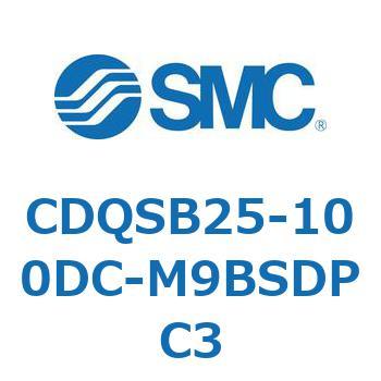薄形シリンダ/コンパクトタイプ CDQSB25-1 SMC