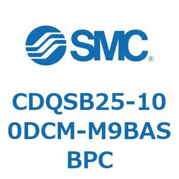 薄形シリンダ/コンパクトタイプ CDQSB25-1 SMC