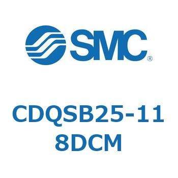 薄形シリンダ/コンパクトタイプ CDQSB25-1 SMC