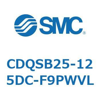 CDQSB25-125DC-F9PWVL `V_/RpNg^Cv CDQSB25-1 SMC 53260076