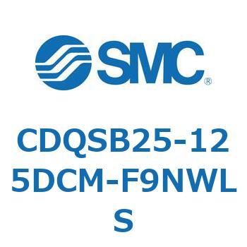 CDQSB25-125DCM-F9NWLS `V_/RpNg^Cv CDQSB25-1 SMC 53260225