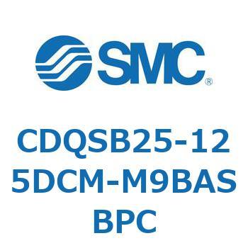 薄形シリンダ/コンパクトタイプ CDQSB25-1 SMC
