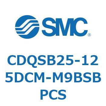 薄形シリンダ/コンパクトタイプ CDQSB25-1 SMC