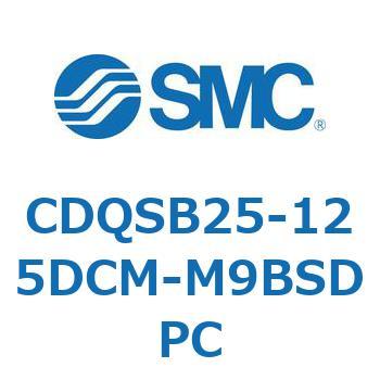 薄形シリンダ/コンパクトタイプ CDQSB25-1 SMC