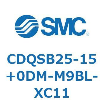 薄形シリンダ/コンパクトタイプ CDQSB25-1 SMC