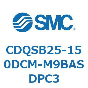 薄形シリンダ/コンパクトタイプ CDQSB25-1 SMC