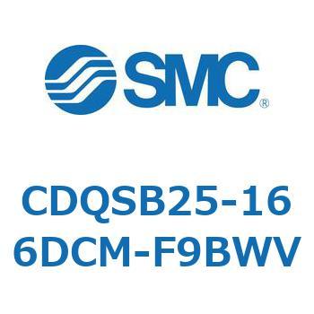 CDQSB25-166DCM-F9BWV `V_/RpNg^Cv CDQSB25-1 SMC 53262097