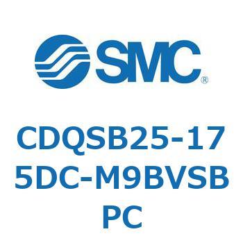 薄形シリンダ/コンパクトタイプ CDQSB25-1 SMC