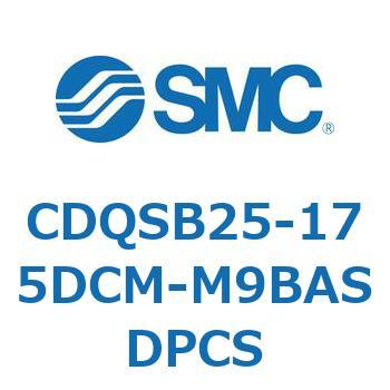 薄形シリンダ/コンパクトタイプ CDQSB25-1 SMC