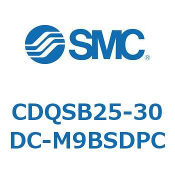 薄形シリンダ/コンパクトタイプ CDQSB25-3 SMC